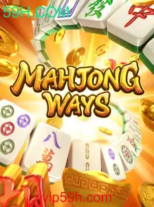 Descubra MahjongWays: Regras e Estratégias do Popular Jogo de Azar da 59H.COM